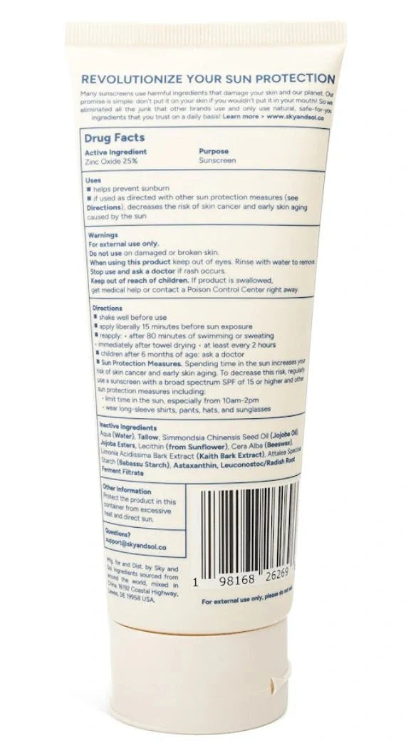 XL Sky and Sol Body Sunscreen SPF 50 (7.05 oz) - Image 3